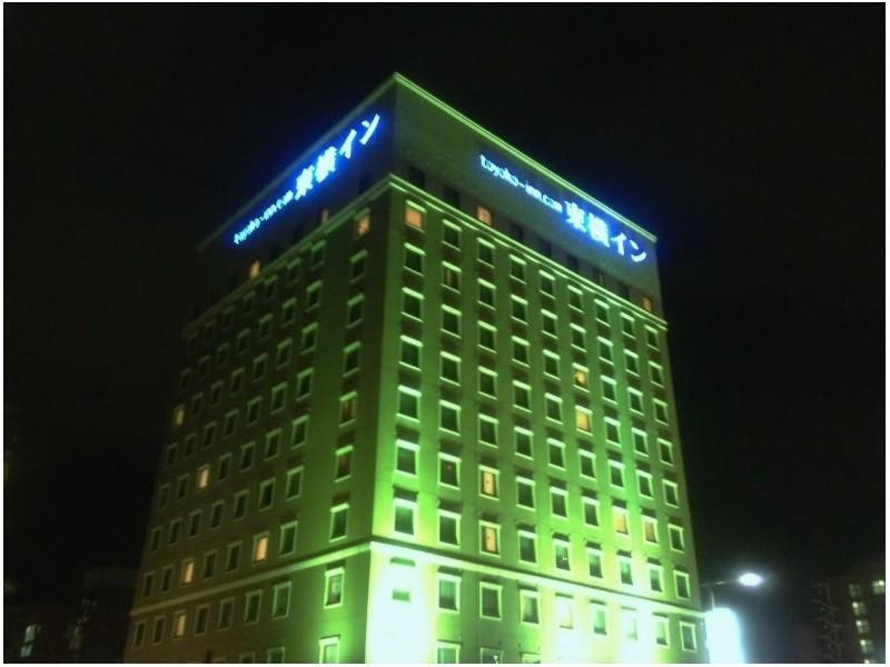 Toyoko Inn Kanazawa-Eki Higashi-Guchi Exterior foto